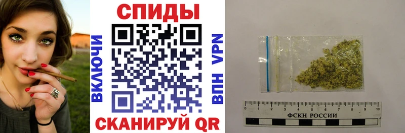 Бутират жидкий экстази  магазин  наркотиков  Починок 