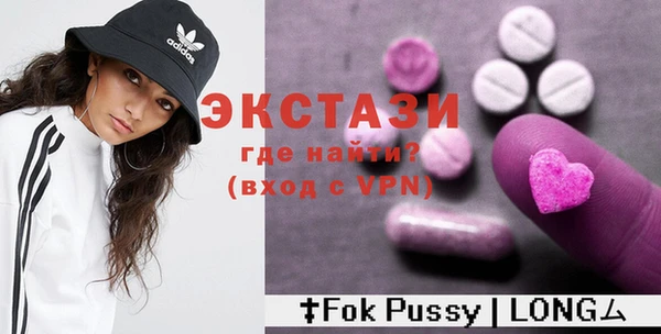 прущая мука Нефтекумск