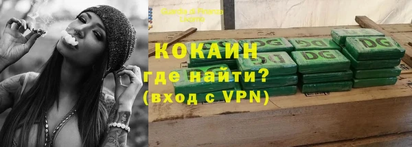 прущий лед Нефтегорск