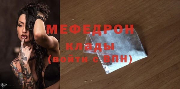 крисы Нея