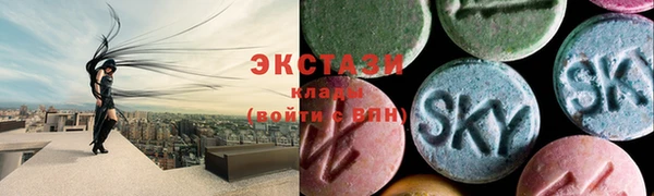 прущий лед Нефтегорск