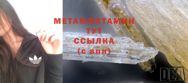крисы Нея