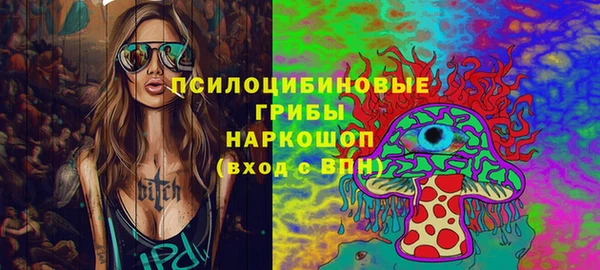 прущий лед Нефтегорск
