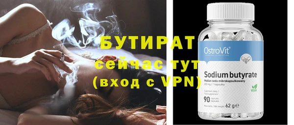 крисы Нея