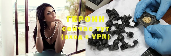 прущий лед Нефтегорск