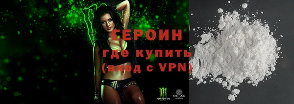 Альфа ПВП Апатиты