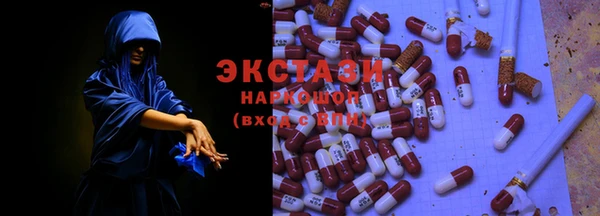 прущая мука Нефтекумск