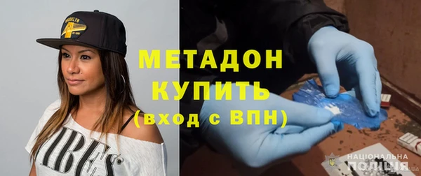 прущая мука Нефтекумск