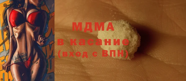 прущий лед Нефтегорск