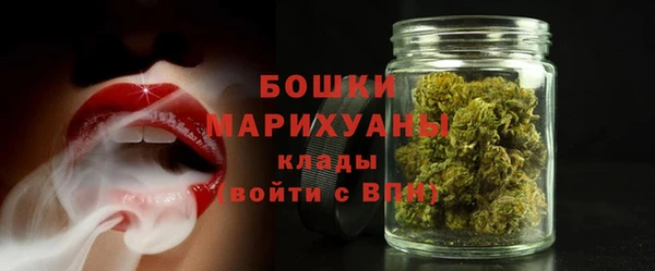 прущий лед Нефтегорск