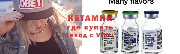 прущий лед Нефтегорск