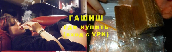 прущий лед Нефтегорск