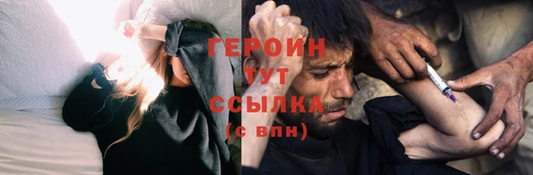 твердый Анива