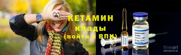 прущая мука Нефтекумск