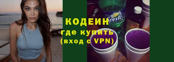 прущая мука Нефтекумск