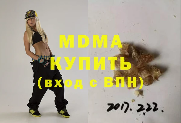 крисы Нея