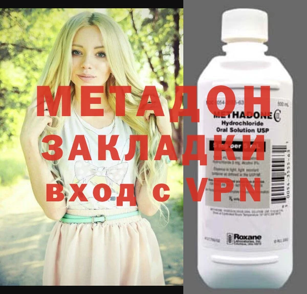 прущая мука Нефтекумск