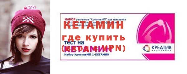 прущий лед Нефтегорск