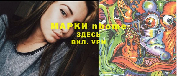 крисы Нея