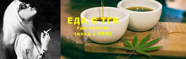 крисы Нея