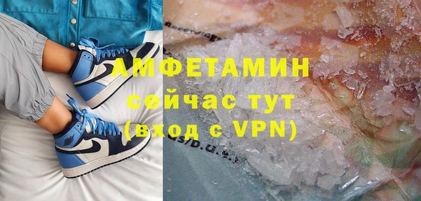 крисы Нея