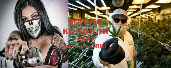 крисы Нея