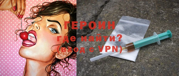 крисы Нея