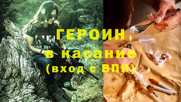 твердый Анива