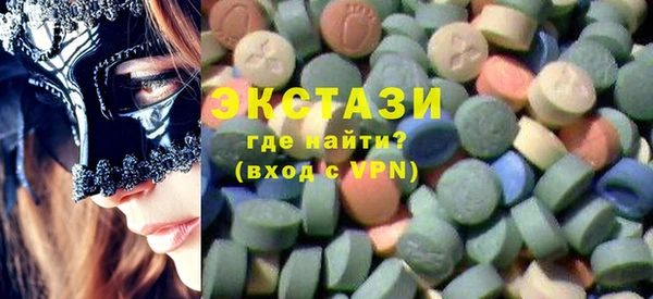 прущая мука Нефтекумск