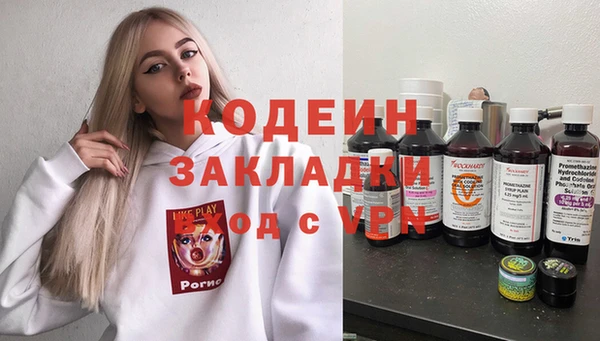крисы Нея