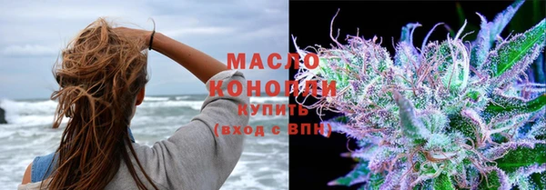 прущая мука Нефтекумск