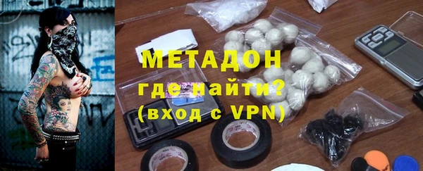 прущий лед Нефтегорск