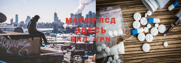 прущая мука Нефтекумск