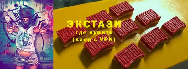прущий лед Нефтегорск