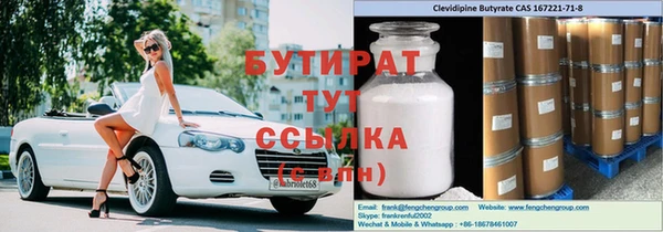 крисы Нея