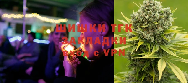 прущий лед Нефтегорск