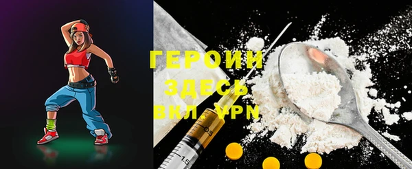 прущий лед Нефтегорск