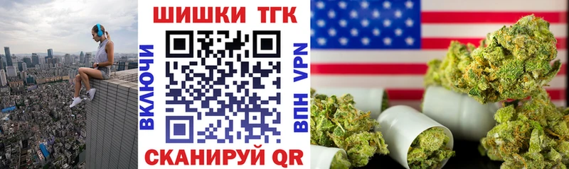 Каннабис VHQ  Починок 